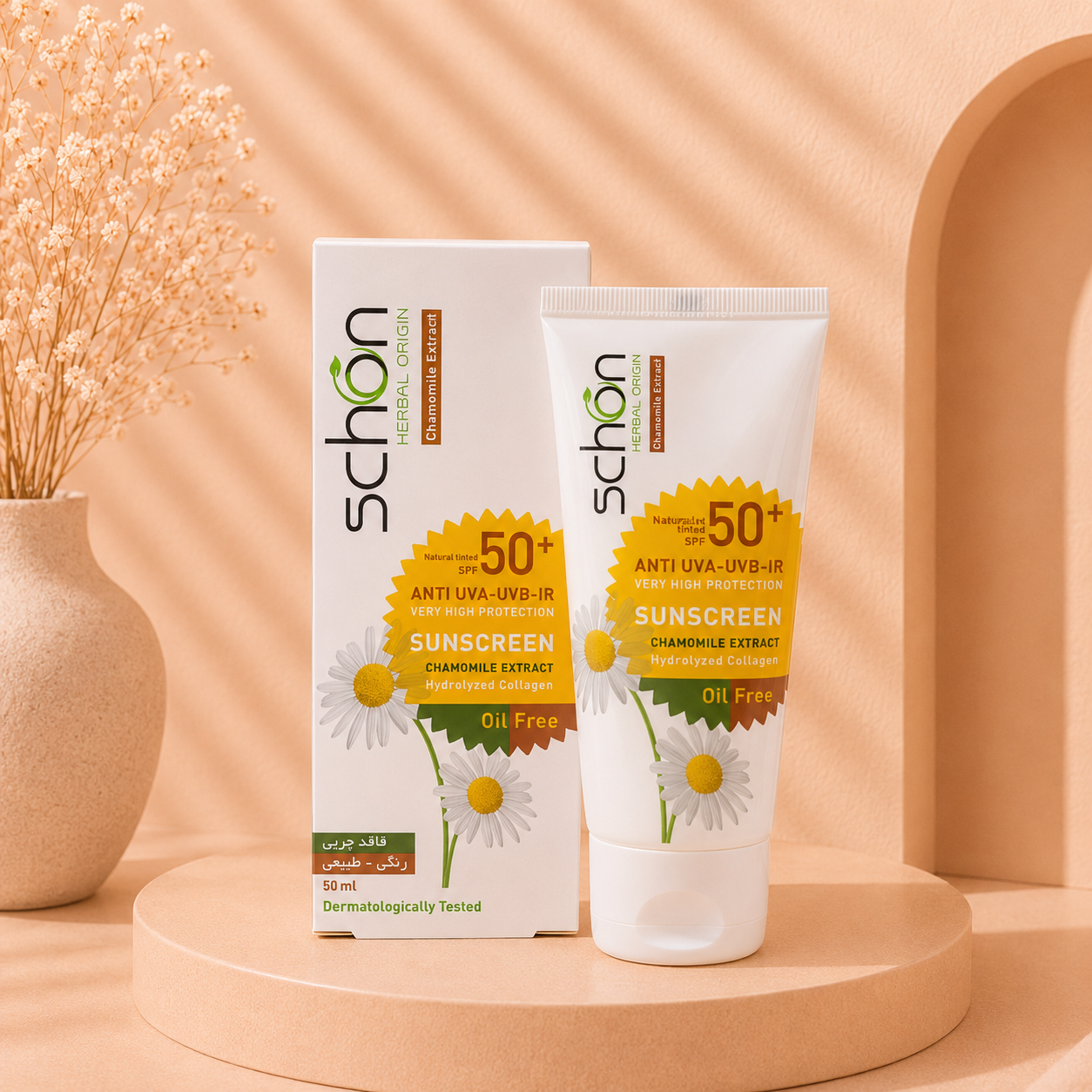 ضد آفتاب شون SPF50+ بی‌رنگ، رنگی و فاقد چربی | محافظت کامل پوست