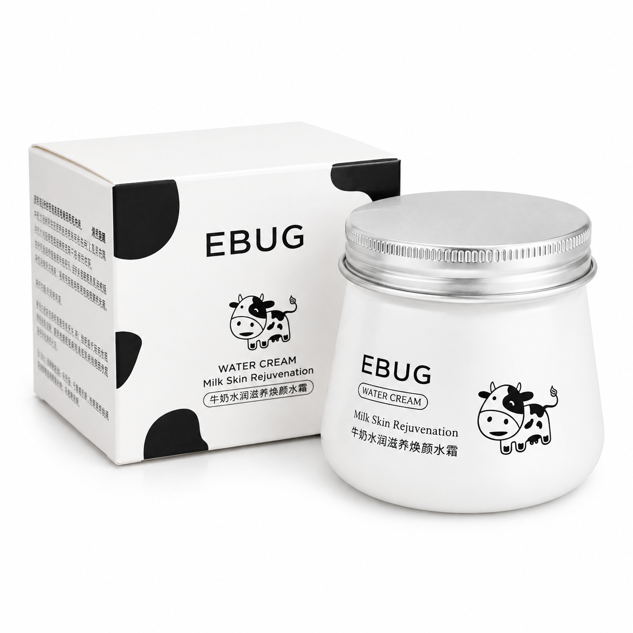 کرم مرطوب‌کننده و بلور میلک Images مدل Milk Hydration Moisturizing Blur Cream